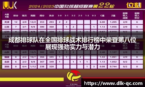 BB贝博ballbet
