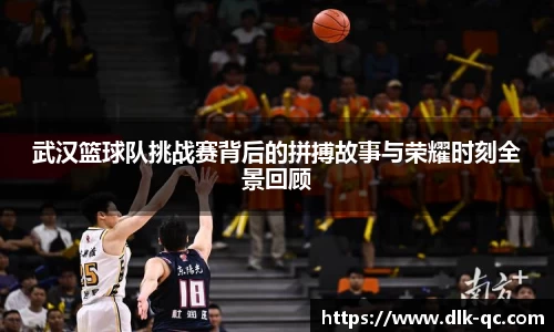 BB贝博ballbet