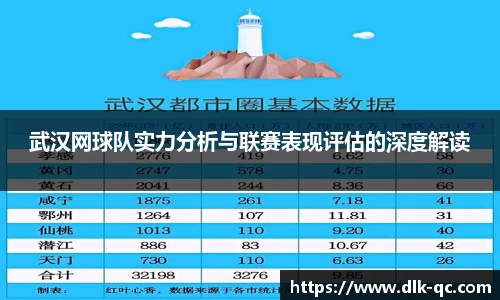 BB贝博艾佛森