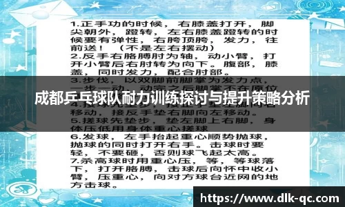 BB贝博登录入口