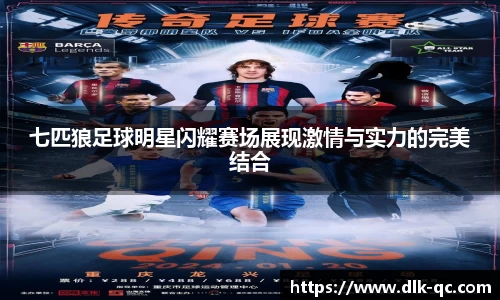 BB贝博登录入口