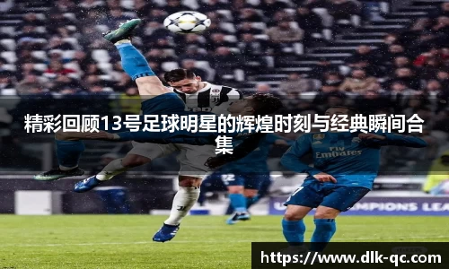 BB贝博登录入口